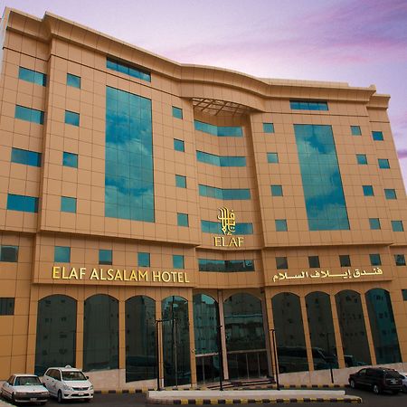 Elaf Al Salam Hotel Mekka Kültér fotó