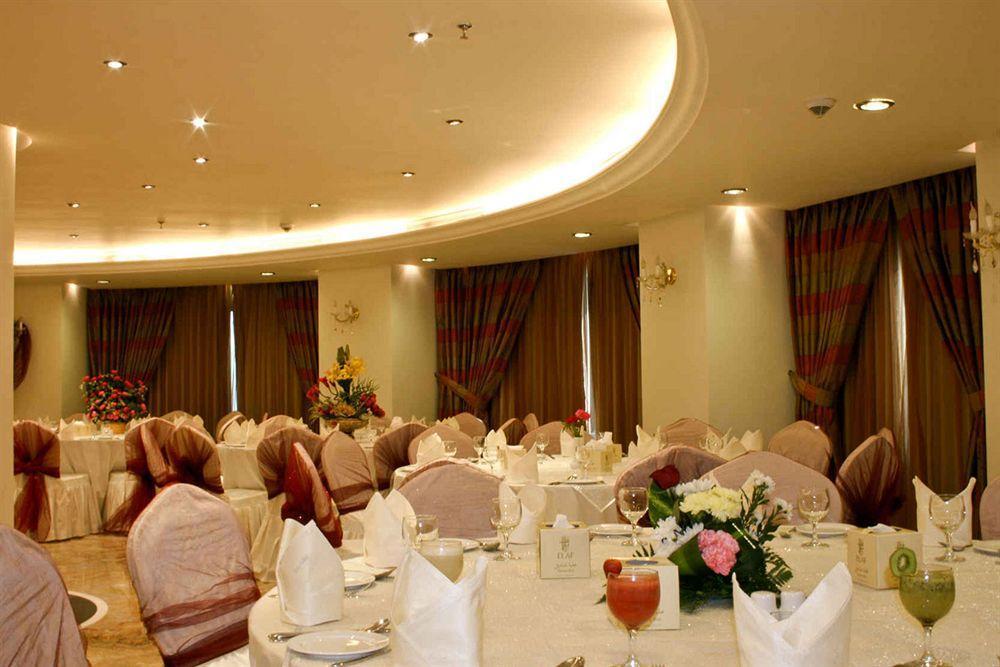 Elaf Al Salam Hotel Mekka Kültér fotó